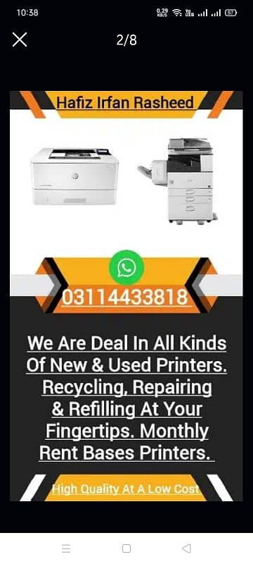 HP color laserjet printer wifi Mobile se print Len 03114433818 2