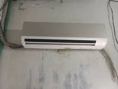 Haier