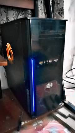 ULTRA BUDGET GAMING PC