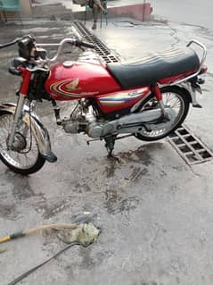 Honda