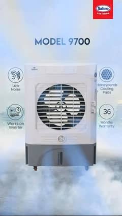 SABRO ROOM AIR COLER
