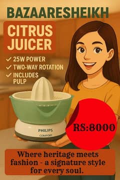 Used juicer for sale