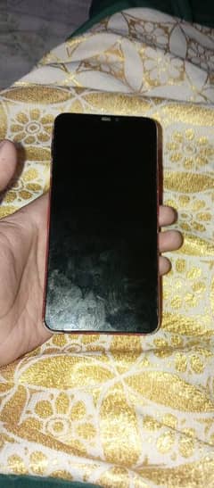 Vivo 1812