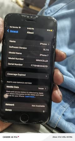 I phone 7 256 GB non PTA