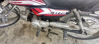 Honda CD 70 2021