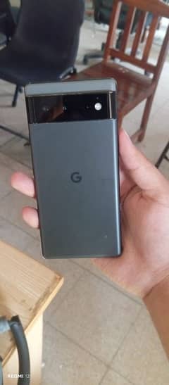Pixel
