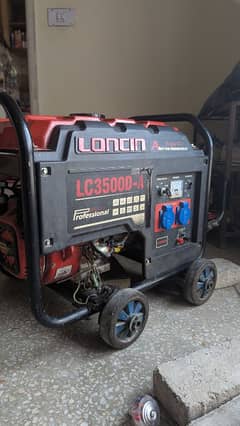 Loncin