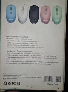 wireless mouse for sale