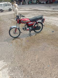 union star 2023 model Islamabad number