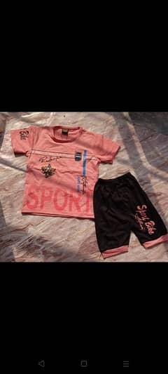 baba suits