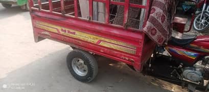 United 100cc