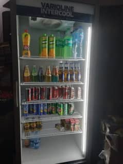 one season use frigh