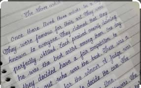 assignment