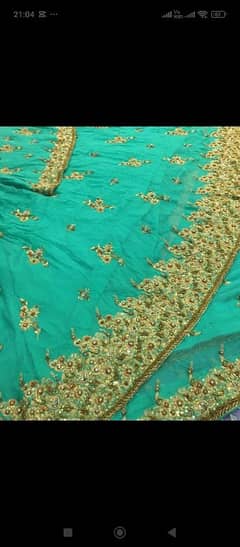 Walima