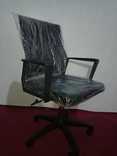 Computer or laptop table swinging chair