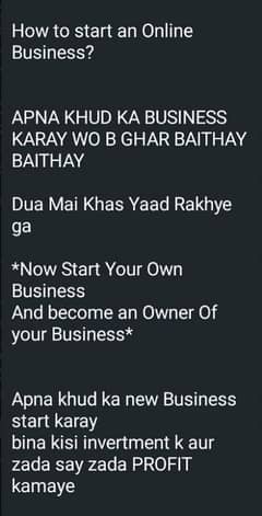 part time job