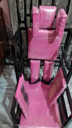 Cp chair