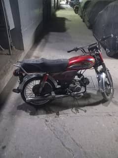 CD 70 2019
