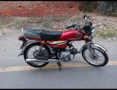 Honda 70 2014B model Documents all clear biometric on the spot