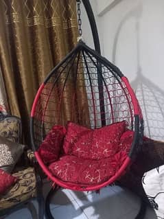 swing
