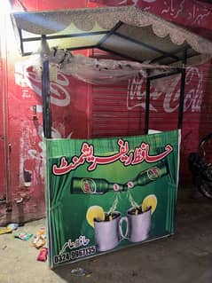 Counter For sale Steel chadar lagi hoi ha Good condition ha