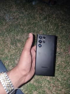 S22ultra vip