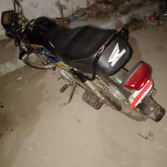 super