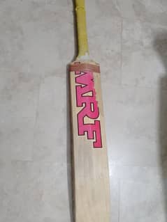 full hard ball kit
