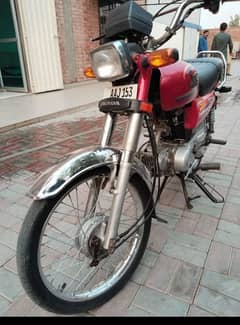 road