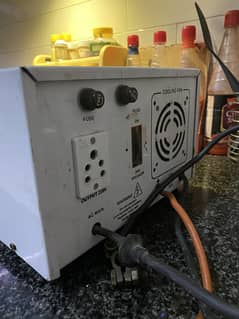 Home used UPS just like New