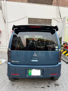 Ek wagon
