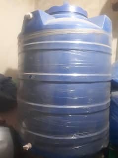 Water