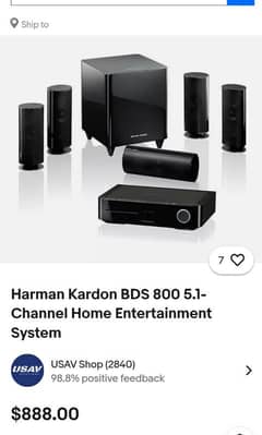 home theater