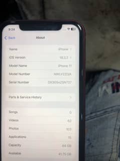 iPhone 11 JV