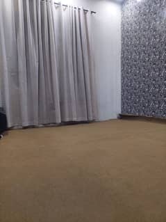 Carpet