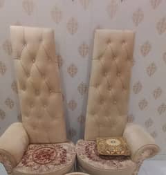 long chair