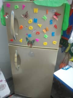 heir refreegerator