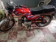 unique for sale
