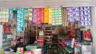 Required Order Booker ( Female )