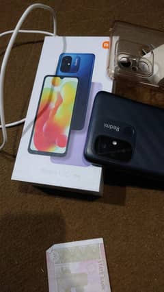 Redmi