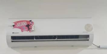 dawlance 1.5 ton DC inverter urjunt for sale