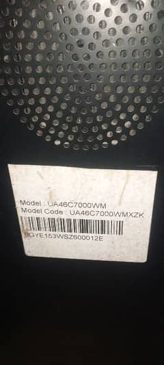55 inch lcd