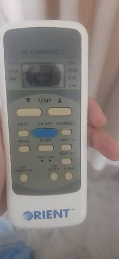 Orient 1.5 non inverter