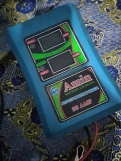 30 Amp charger