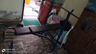 bench press
