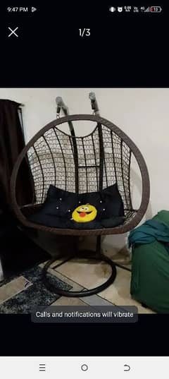 Swing for lounge