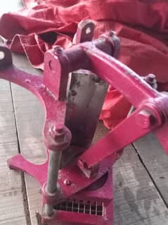 alu cutter