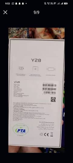 Vivo y28