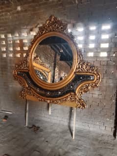 bed jali wala