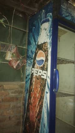 pepsi chillar